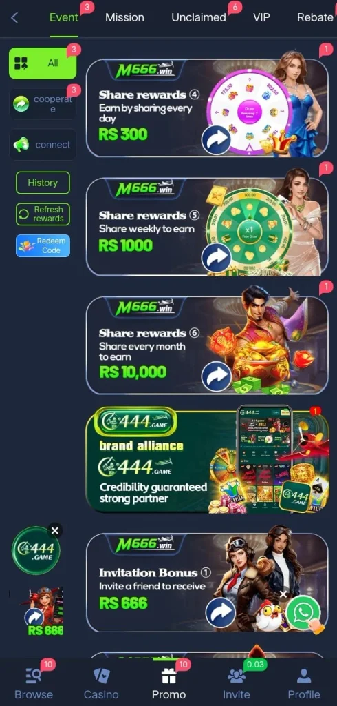 M666 Game